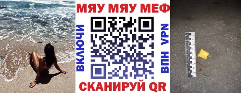 Магазины продажи наркотиков Краснотурьинск ГАШИШ Альфа ПВП Меф MDMA Конопля Псилоцибиновые грибы