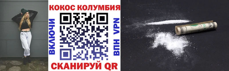 что такое наркотик  Краснотурьинск  КОКАИН Боливия 