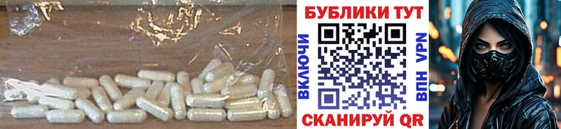Экстази 99%  MEGA вход  Краснотурьинск 