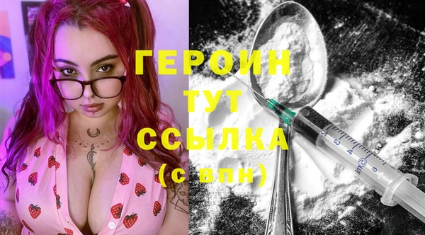 a pvp Покровск