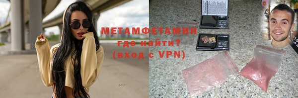 хмурый Покров