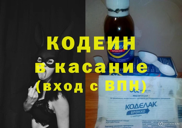 a pvp Покровск