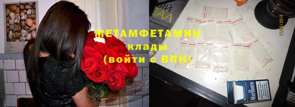 a pvp Покровск