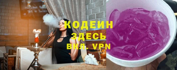 a pvp Покровск