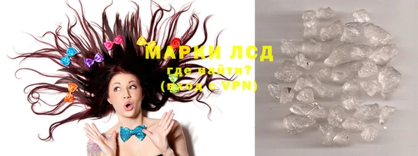 МДМА Покачи