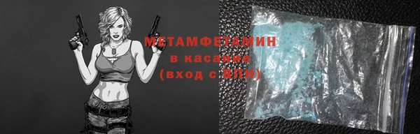 a pvp Покровск