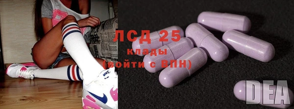 хмурый Покров