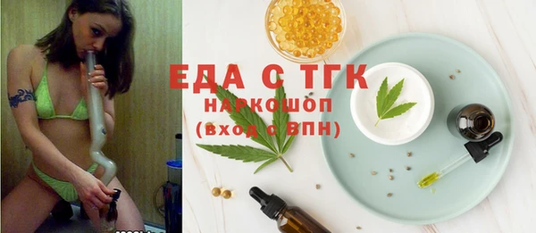 хмурый Покров