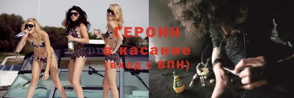 МДМА Покачи