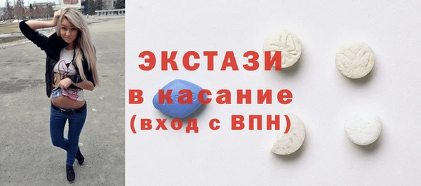 хмурый Покров