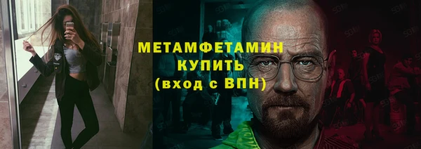 МДМА Покачи