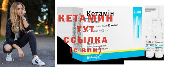хмурый Покров