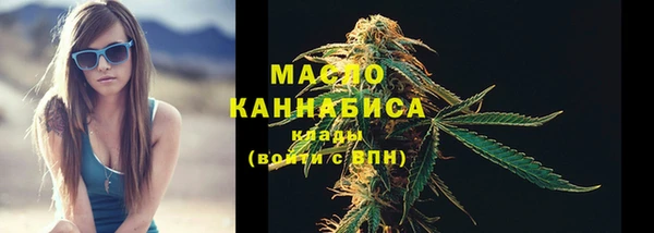 a pvp Покровск