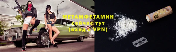 a pvp Покровск