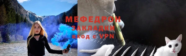 МДМА Покачи
