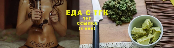 хмурый Покров