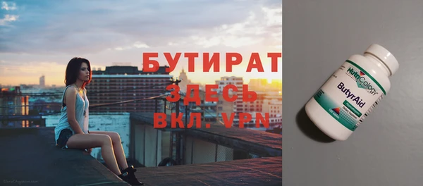 a pvp Покровск