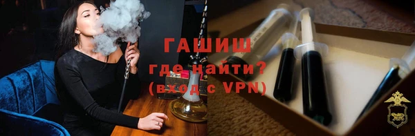 хмурый Покров