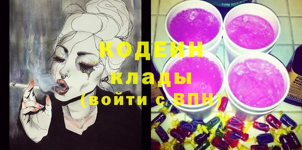 МДМА Покачи