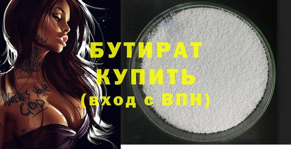 МДМА Покачи