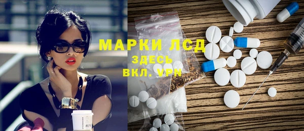 a pvp Покровск