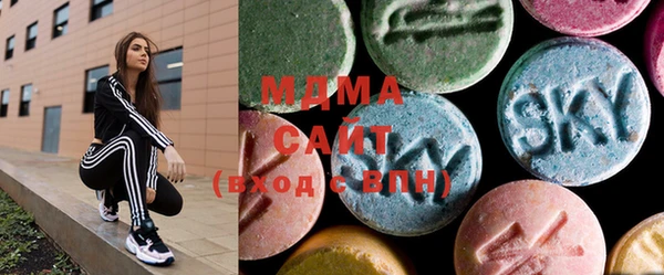 бошки Сосновка