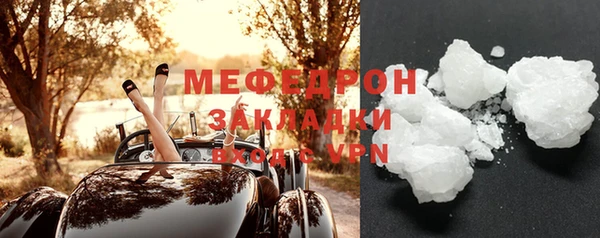 МДМА Покачи