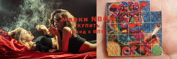 a pvp Покровск