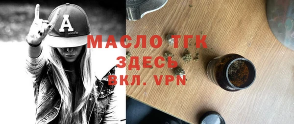 МДМА Покачи