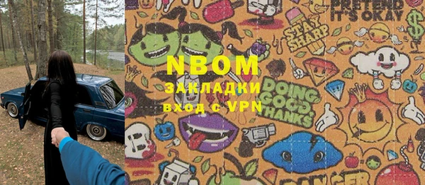 хмурый Покров