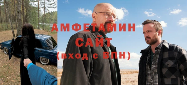 хмурый Покров