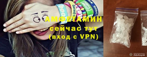 a pvp Покровск