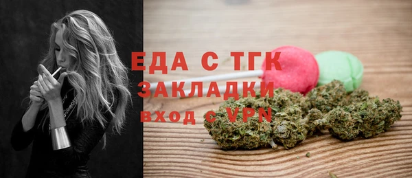 a pvp Покровск