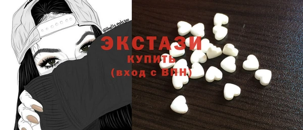 хмурый Покров