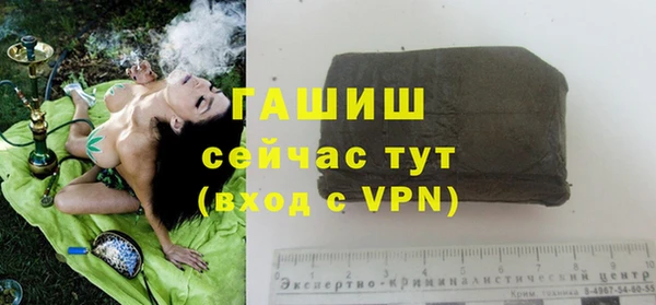 МДМА Покачи