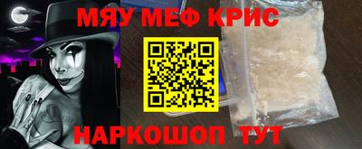 круглые Бузулук