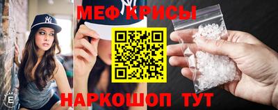 каннабис Азнакаево