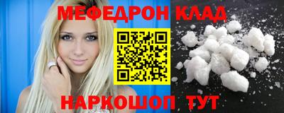 каннабис Азнакаево