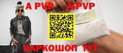 каннабис Азнакаево