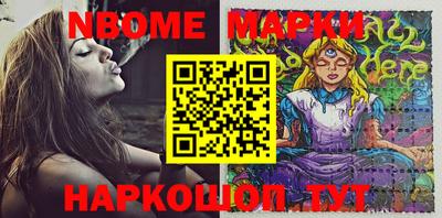 гашиш Бугуруслан
