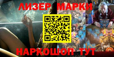 круглые Бузулук