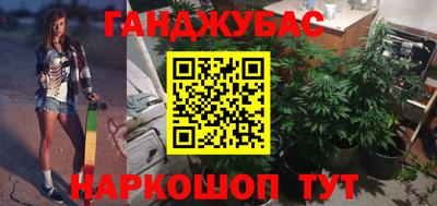 круглые Бузулук