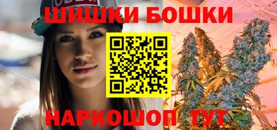 гашиш Бугуруслан
