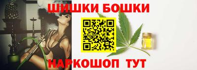 круглые Бузулук