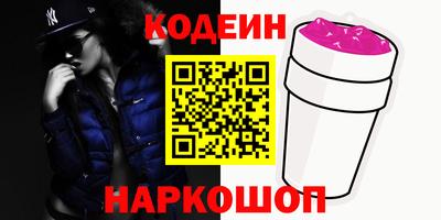 каннабис Азнакаево