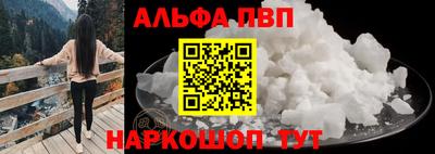 каннабис Азнакаево