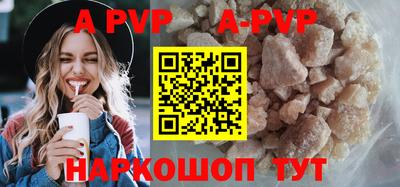 круглые Бузулук