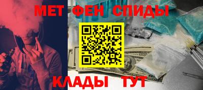 гашиш Бугуруслан