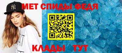 apvp Волжск
