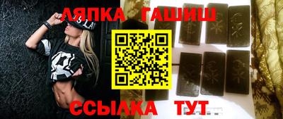 каннабис Азнакаево